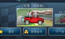 赛车手游最新爆料大全视频,速度与激情，一触即发！
