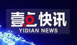 滨州市自媒体爆料案件最新,案件细节曝光，真相即将揭晓！
