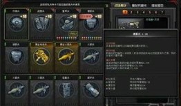cf穿越火线最新爆料,新爆料揭示神秘武器与全新地图