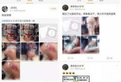 新瓜男女最新爆料网站,揭秘娱乐圈最新热点事件