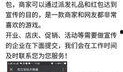 右江论坛最新八卦爆料,真相竟然如此惊人...