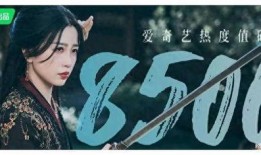 云之羽最新爆料,揭秘神秘事件背后的惊人真相