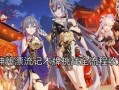 崩坏三新年最新爆料,神秘新角色登场，全新剧情篇章即将开启！