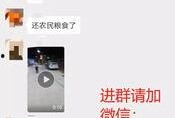 今日关注爆料视频最新,最新爆料视频深度解析