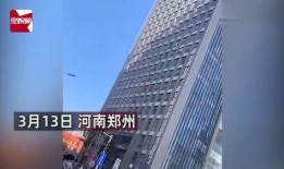 最新爆料郑州,揭秘城市变革背后的故事