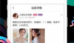奶茶最新爆料视频播放下载,播放下载量惊人，幕后故事揭秘