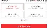 51最新爆料,揭秘行业黑幕，深度解析热点事件