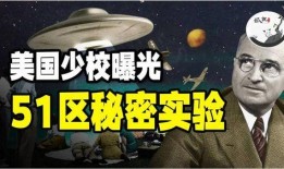 八卦最新事件爆料图片高清,揭秘最新事件幕后真相，高清图片曝光惊人内幕