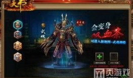 我的世界最新武魂爆料,神秘力量觉醒，战力飙升！