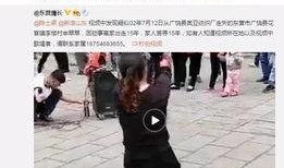 张晓涵最新爆料视频,背后惊人真相曝光！