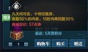天刀最新更新内容爆料,全新技能、神秘副本与热血江湖再升级