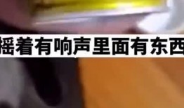 男子爆料红牛视频大全最新,男子爆料揭秘幕后真相