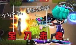 最新逃跑少年爆料,独家爆料揭示逃亡背后的真相