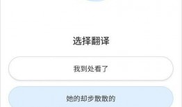 小白裙最新爆料视频下载,精彩瞬间大盘点