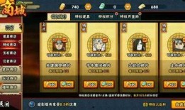 许愿宝库最新忍者爆料,神秘忍者登场，揭秘忍者世界新篇章