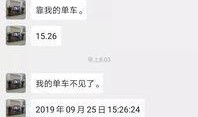 柳州小偷爆料视频最新,揭秘城市盗窃黑幕