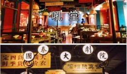 火锅店最新爆料视频下载,火辣幕后大揭秘！