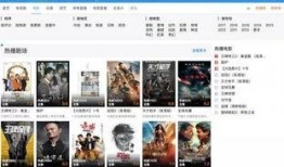 最新偷鱼爆料视频大全,揭秘水下捕鱼奇观与技巧揭秘