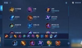 王者艾琳爆料视频大全最新,揭秘游戏幕后精彩瞬间