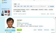 微博遵义爆料最新消息今天,微博热议事件追踪，真相即将揭晓！”