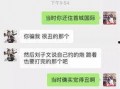 爆料躺赢最新版,揭秘躺赢新策略，轻松实现财富自由