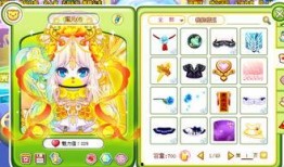 奥比岛最新爆料直售,直售系统即将上线，惊喜福利等你来拿！