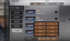 明日之后最新共研服爆料,明日之后即将迎来全新变革与挑战