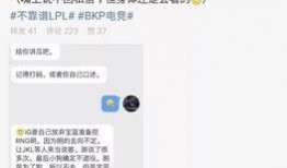 吃瓜最新事件爆料车上,最新事件爆料车上，真相究竟如何？