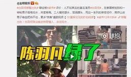 张晓涵最新爆料视频,背后惊人真相曝光！