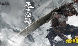 永劫无间最新爆料三娘,神秘角色即将登场，江湖风云再起