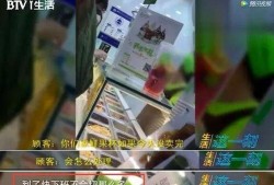 奶茶最新爆料事件视频,揭秘事件背后惊人真相