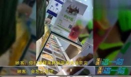 奶茶最新爆料事件视频,揭秘事件背后惊人真相