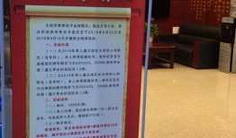 微博遵义爆料最新消息今天,微博热议事件追踪，真相即将揭晓！”