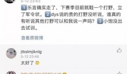斩虍微博最新爆料,揭秘娱乐圈惊人内幕