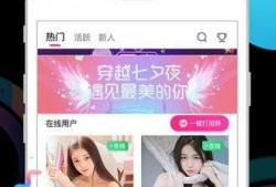 奶茶最新爆料视频播放下载,播放下载量惊人，幕后故事揭秘