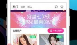 奶茶最新爆料视频播放下载,播放下载量惊人，幕后故事揭秘