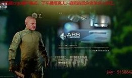 塔科夫最新爆料,神秘新内容即将揭晓，游戏体验再升级