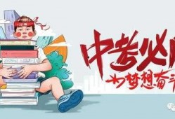 蛋仔爆料最新消息过年,新春佳节，蛋仔世界狂欢盛宴即将开启！