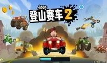 赛车手游最新爆料大全视频,速度与激情，一触即发！