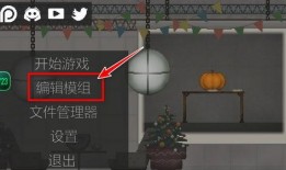 甜瓜游乐场最新爆料武器,全新武器震撼登场！