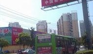 文峰最新爆料,揭秘娱乐圈不为人知的秘密