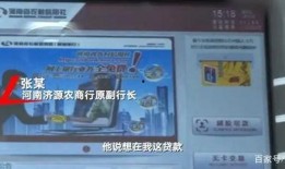 奶茶视频爆料大全最新款,揭秘奶茶视频爆料大全最新款饮品风采