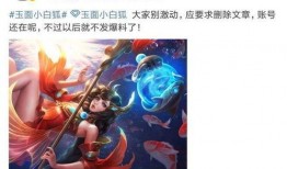 斩虍微博最新爆料,揭秘娱乐圈惊人内幕