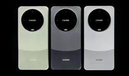华为mate 70最新爆料外观,颠覆视觉的全新设计，引领科技潮流！