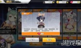 航线最新爆料角色,探寻最新爆料角色背后的传奇故事