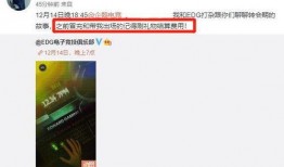 新瓜男女最新爆料网站,揭秘娱乐圈最新热点事件