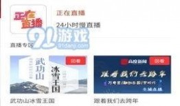 热点爆料最新消息今天,揭秘最新爆料背后的惊人真相
