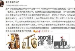 最新违法强拆爆料案件,违法强拆事件引发社会关注