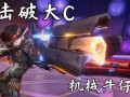 波提欧技能爆料最新,揭秘神秘力量背后的奥秘