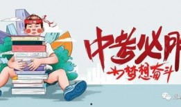 伟神直播爆料最新消息,揭秘行业动态与热点事件